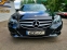 Обява за продажба на Mercedes-Benz E 250 CDI-4matik ~34 999 лв. - изображение 2