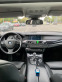 Обява за продажба на BMW 525 F1, Панорама, Сменени Вериги, Обдухване ~26 999 лв. - изображение 7