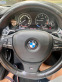 Обява за продажба на BMW 525 F1, Панорама, Сменени Вериги, Обдухване ~26 999 лв. - изображение 11