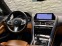 Обява за продажба на BMW 850 i xDrive M-pack HeadUp*H&K*Обдухване ~ 122 800 лв. - изображение 5