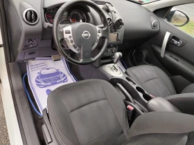 Nissan Qashqai 2.0-141 КС FACELIFT, AUTOMATIC, BENZIN, EURO5, снимка 10