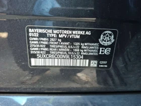 BMW X5 * XDRIVE40I * CARFAX * ОБДУХВАНЕ * SKY LOUNGE, снимка 15