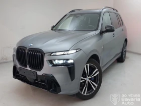 BMW X7 40d xDrive M Sport PRO Steptronic, снимка 1