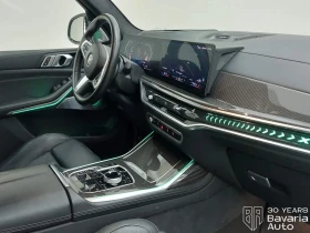 BMW X7 40d xDrive M Sport PRO Steptronic, снимка 8