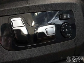 BMW X7 40d xDrive M Sport PRO Steptronic, снимка 15