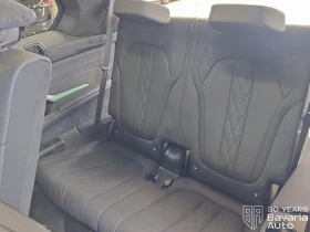 BMW X7 40d xDrive M Sport PRO Steptronic, снимка 10