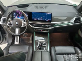 BMW X7 40d xDrive M Sport PRO Steptronic, снимка 7