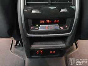 BMW X7 40d xDrive M Sport PRO Steptronic, снимка 16