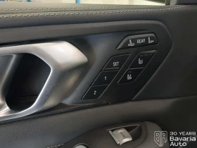 BMW X7 40d xDrive M Sport PRO Steptronic, снимка 14