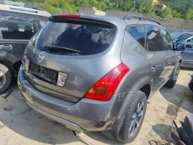 Nissan Murano 3.5benzin-234ks-2006god-VQ35, снимка 9