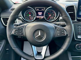 Mercedes-Benz GLE 350 AMG::COUPE::360::DISTRONIK::PANORAMA::HARMAN, снимка 9 - Автомобили и джипове - 44941274