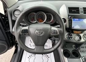 Toyota Rav4 2.2-d4d-150hp-159.000km-CROSSPORT-NAVI-KAMERA-FULL, снимка 9