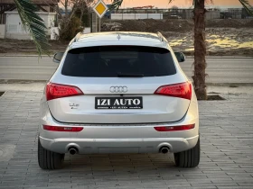 Audi Q5 AUDI Q5 ЛИЗИНГ* РЕГИСТРИРАНА* S-LINE* QUATRO* NAVI, снимка 4