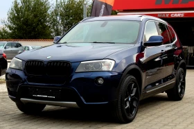 BMW X3 СОБСТВЕН ЛИЗИНГ