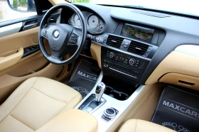 BMW X3 СОБСТВЕН ЛИЗИНГ - 24700 лв. - 46174521 13