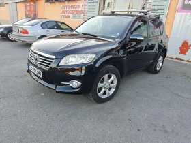 Обява за продажба на Toyota Rav4 ~20 398 лв. - изображение 5