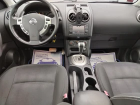 Nissan Qashqai 2.0-141 КС FACELIFT, AUTOMATIC, BENZIN, EURO5 - 7499 € / 14666.77 лв. - 85911945 11
