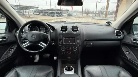 Mercedes-Benz ML 280 ML280CDI/V6/190кс/NAVI/ПАМЕТ/ПОДГРЕВ/ОБДУХВАНЕ/, снимка 10