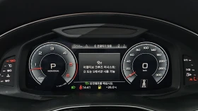 Audi Q8 3.0 TDI Quattro, Distronic, HeadUP, �����.360-cam. | Mobile.bg � ����� ������ 8