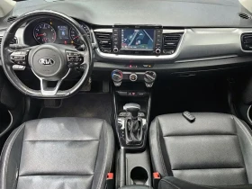 Kia Stonic 1.4 DELUXE | Auto.bg — изображение 7