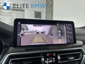 BMW X3 M Competition* Nardo Gray* O� ��� | Mobile.bg � ����� ������ 14