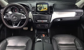 Mercedes-Benz GLE 350 4MATIC* COUPE* HARMAN* 360 КАМЕРИ* КРАЙНА ЦЕНА | Auto.bg — изображение 10
