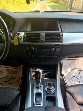 BMW X5 Xdrive 40d | Mobile.bg � ����� ������ 14