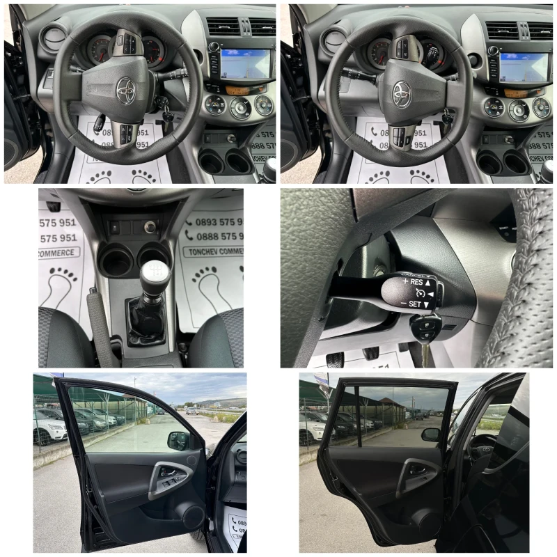 Toyota Rav4 2.2-d4d-150hp-159.000km-CROSSPORT-NAVI-KAMERA-FULL, снимка 15 - Автомобили и джипове - 47519540