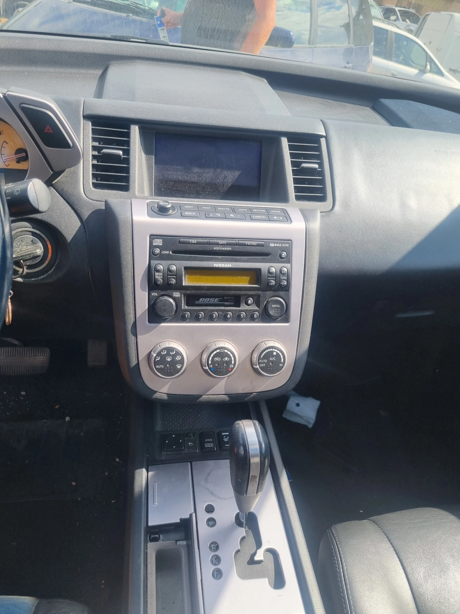 Nissan Murano 3.5benzin-234ks-2006god-VQ35 | Mobile.bg — изображение 13