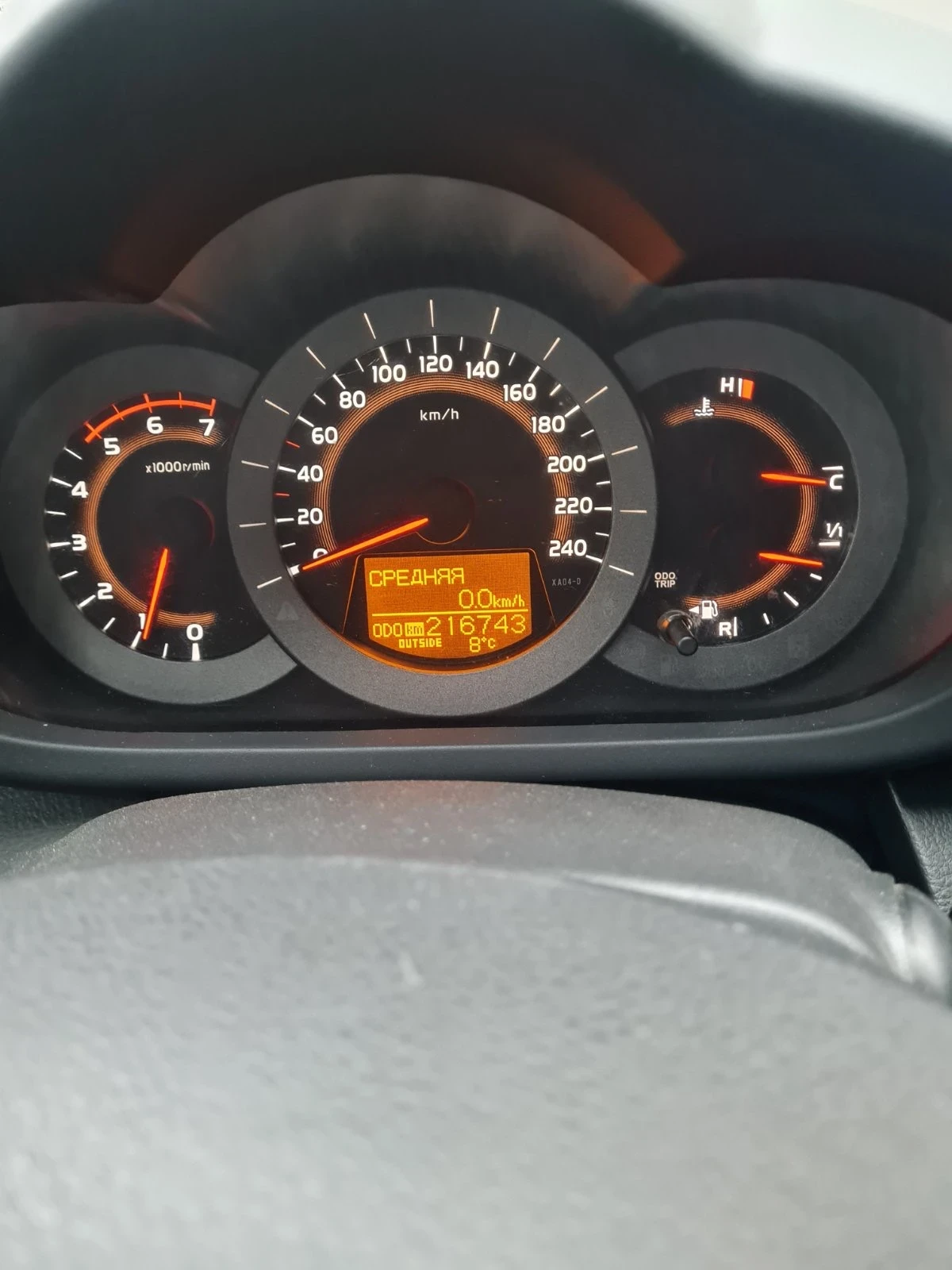 Toyota Rav4  - изображение 3