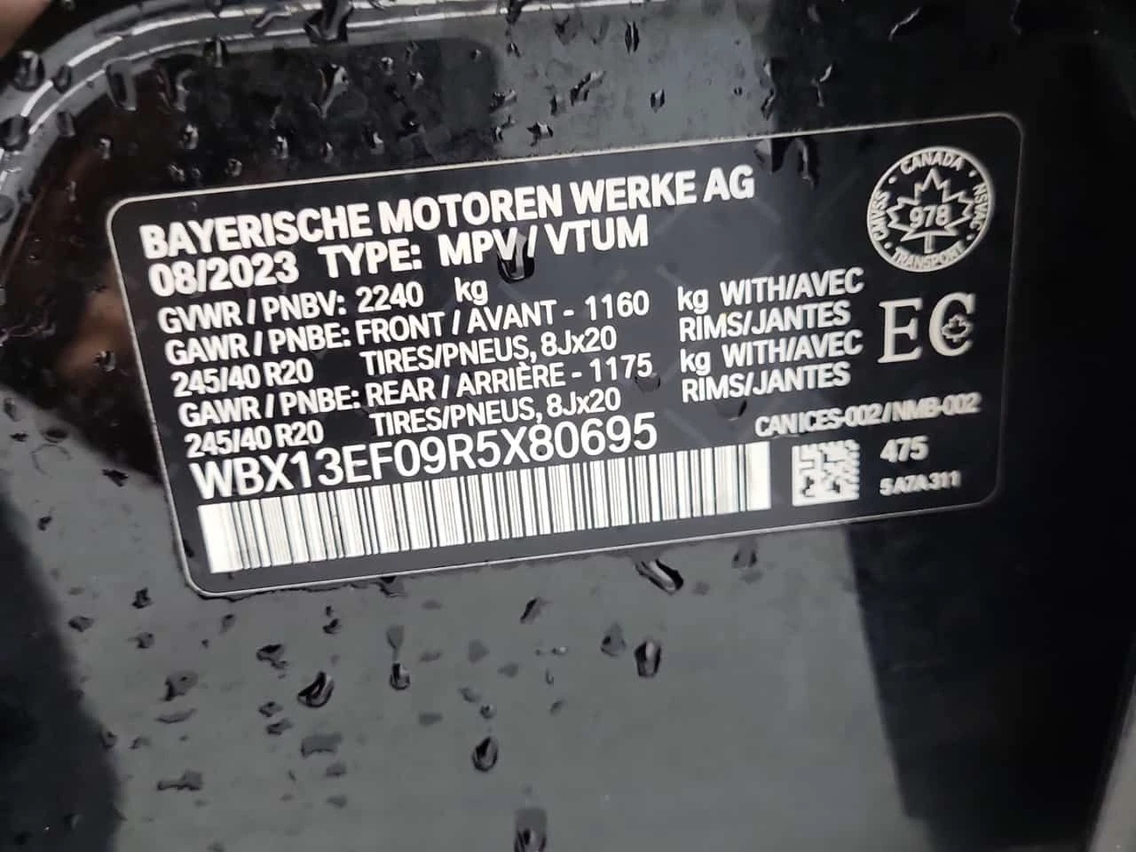 BMW X1 M35I XDRIVE| BOWERS&WILKINS| ALCANTARA| 360 | HUD | Mobile.bg � ����������� 16