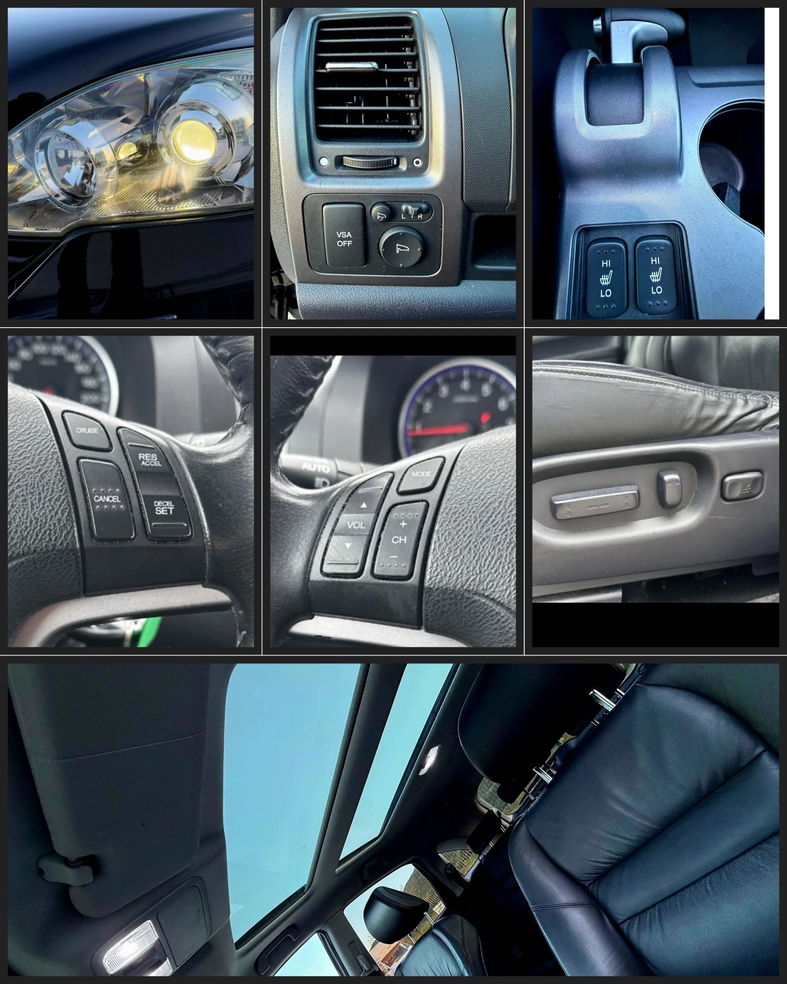 Honda Cr-v �-������� Exeutive �������� ������� ���� ������  | Mobile.bg � ����������� 12