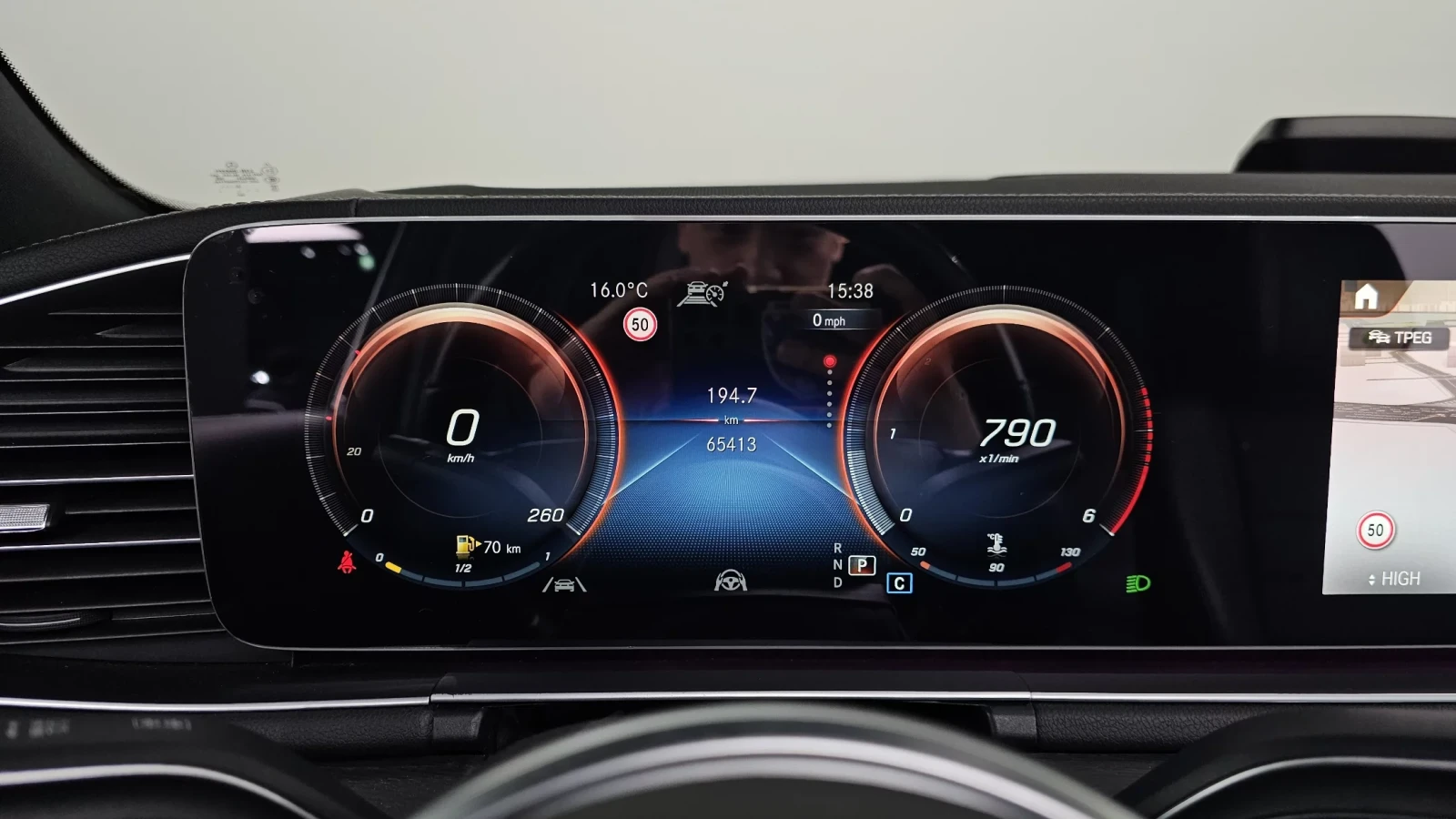 Mercedes-Benz GLS 400 MAYBACH PACK * 4 ZONE �������/���������/AC * 360  | Mobile.bg � ����������� 11
