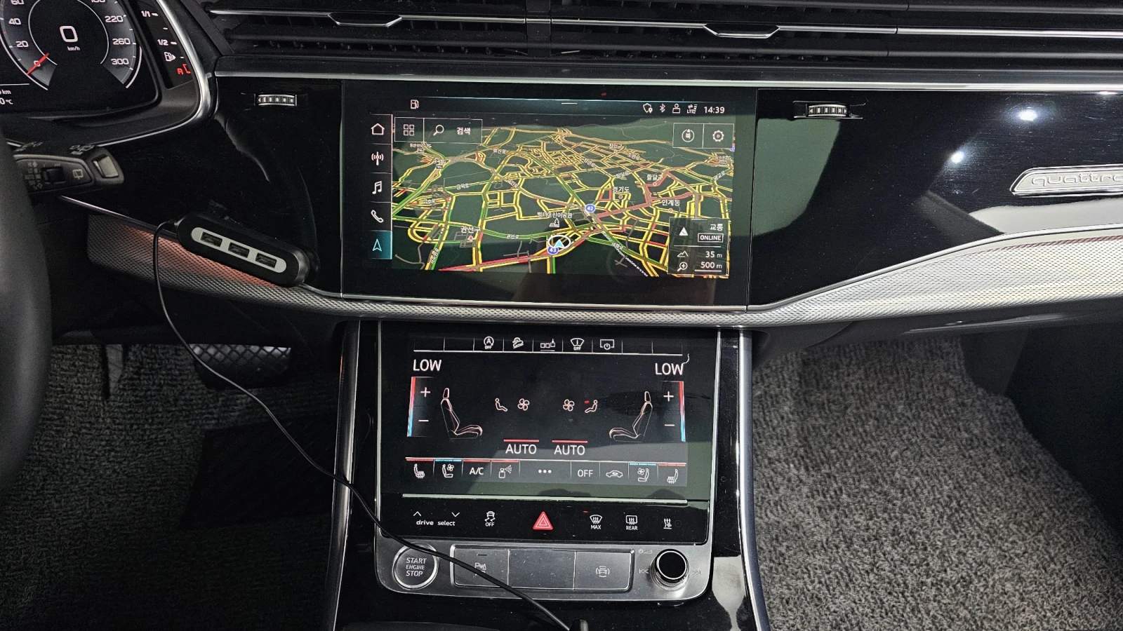 Audi Q8 3.0 TDI Quattro, Distronic, HeadUP, �����.360-cam. | Mobile.bg � ����������� 11