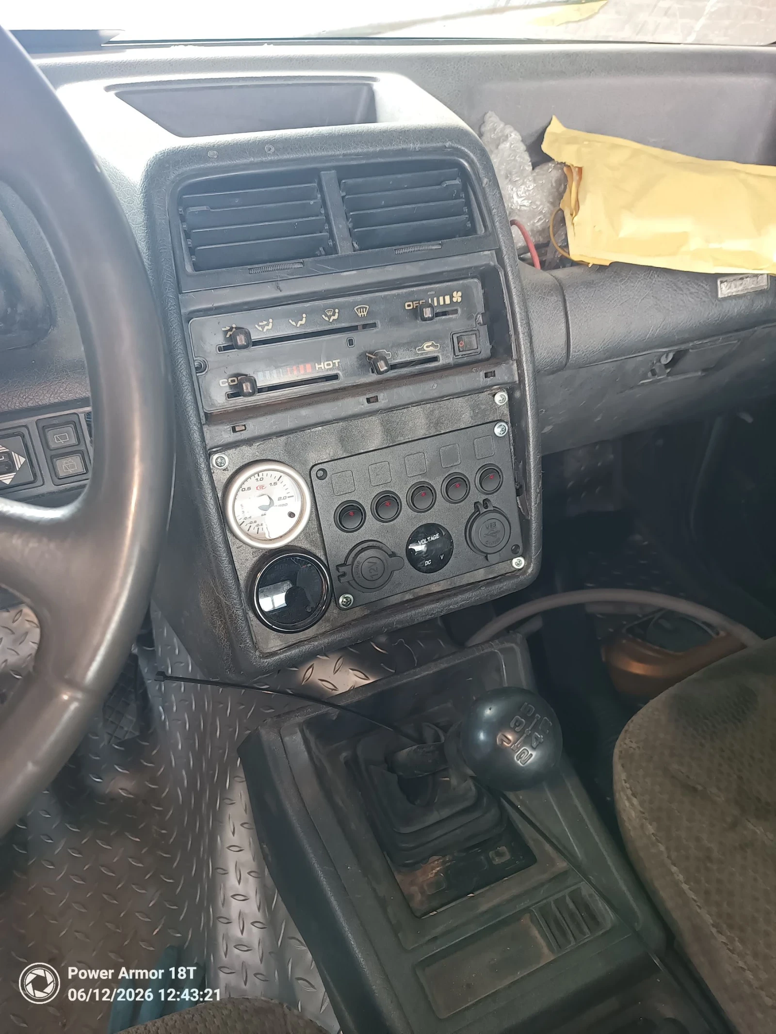 Suzuki Vitara 1.9 PD, снимка 10 - Автомобили и джипове - 54910921
