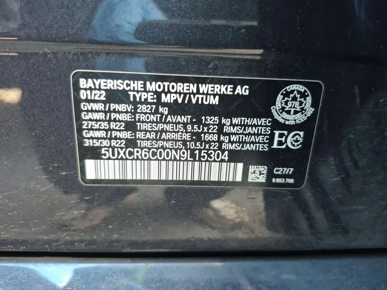BMW X5 * XDRIVE40I * CARFAX * ОБДУХВАНЕ * SKY LOUNGE, снимка 15 - Автомобили и джипове - 55213171