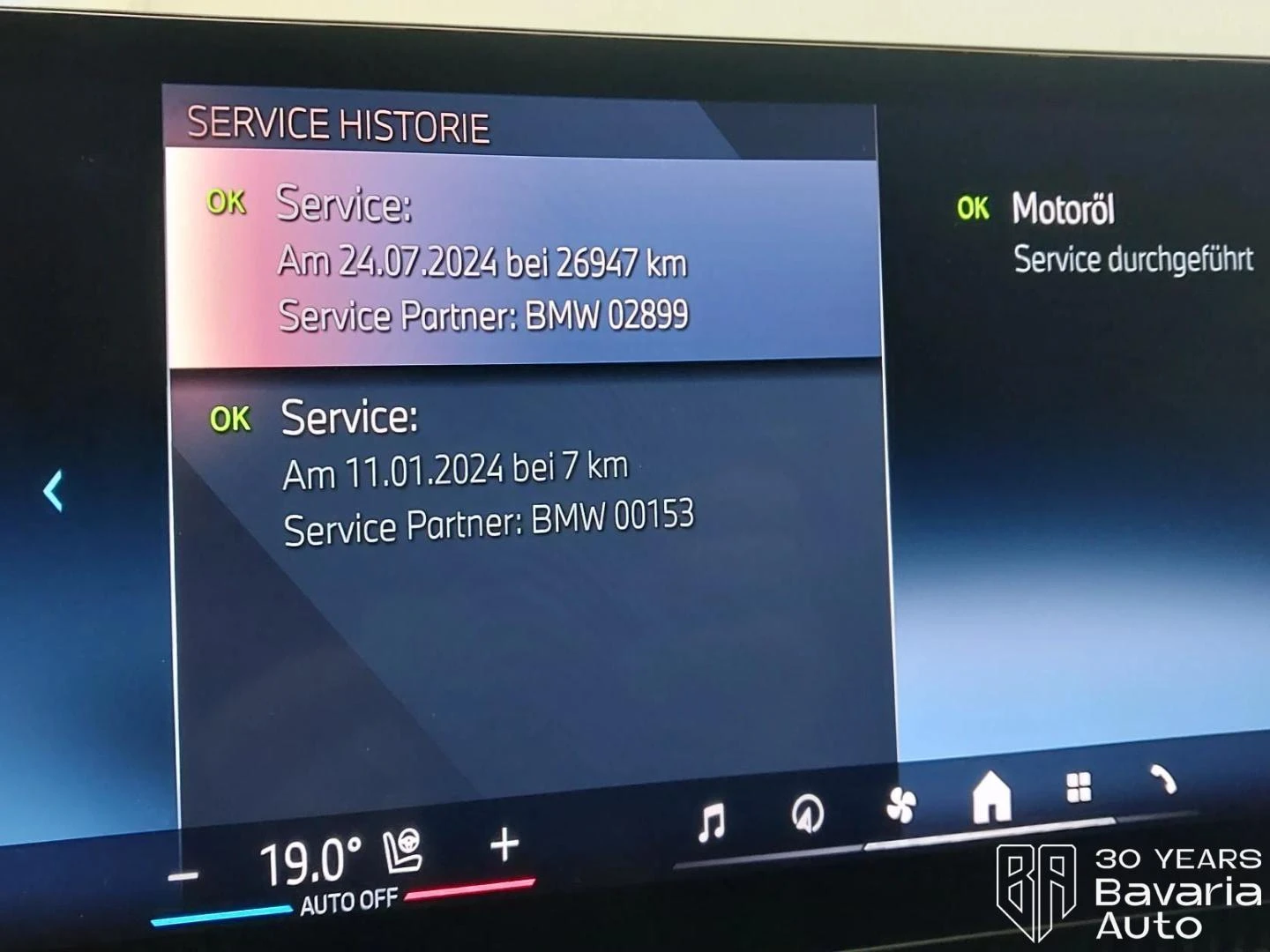 BMW X7 40d xDrive M Sport PRO Steptronic, снимка 12 - Автомобили и джипове - 55485630