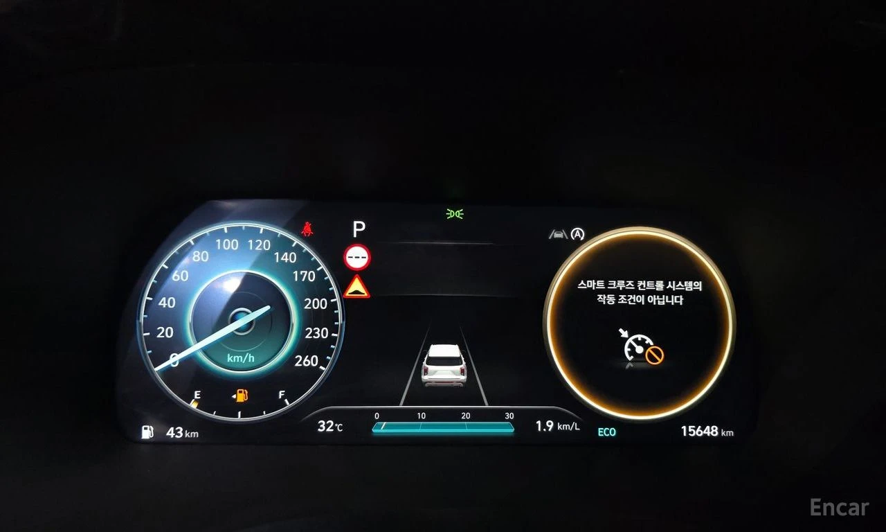 Hyundai Palisade 3.8* CALIGRAPHY* ОБДУХВАНЕ* ХЕДЪП* МАСАЖ* LANE* AS, снимка 12 - Автомобили и джипове - 55753736