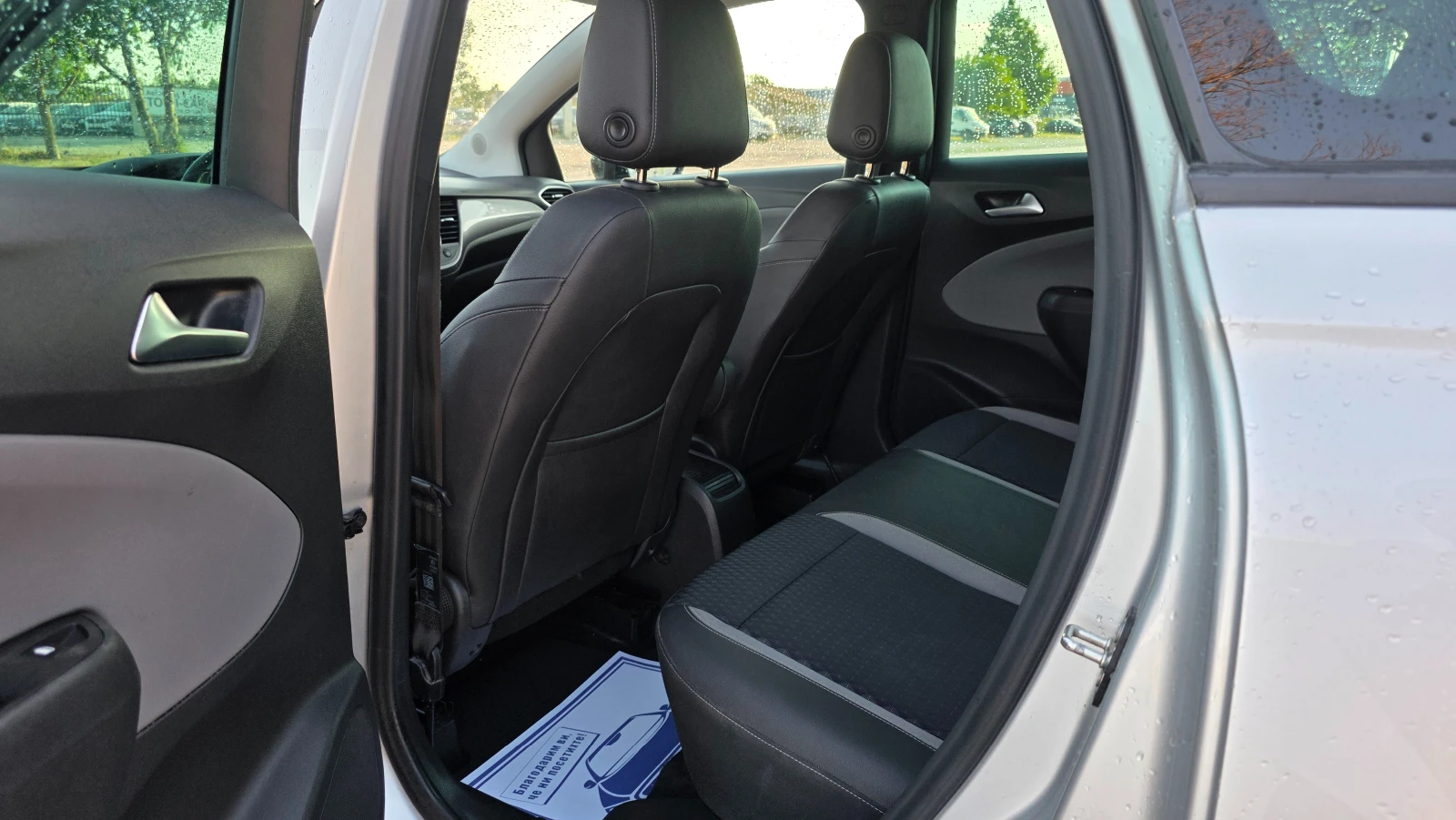 Opel Crossland X КАТО ЧИСТО НОВА, снимка 6 - Автомобили и джипове - 55755223