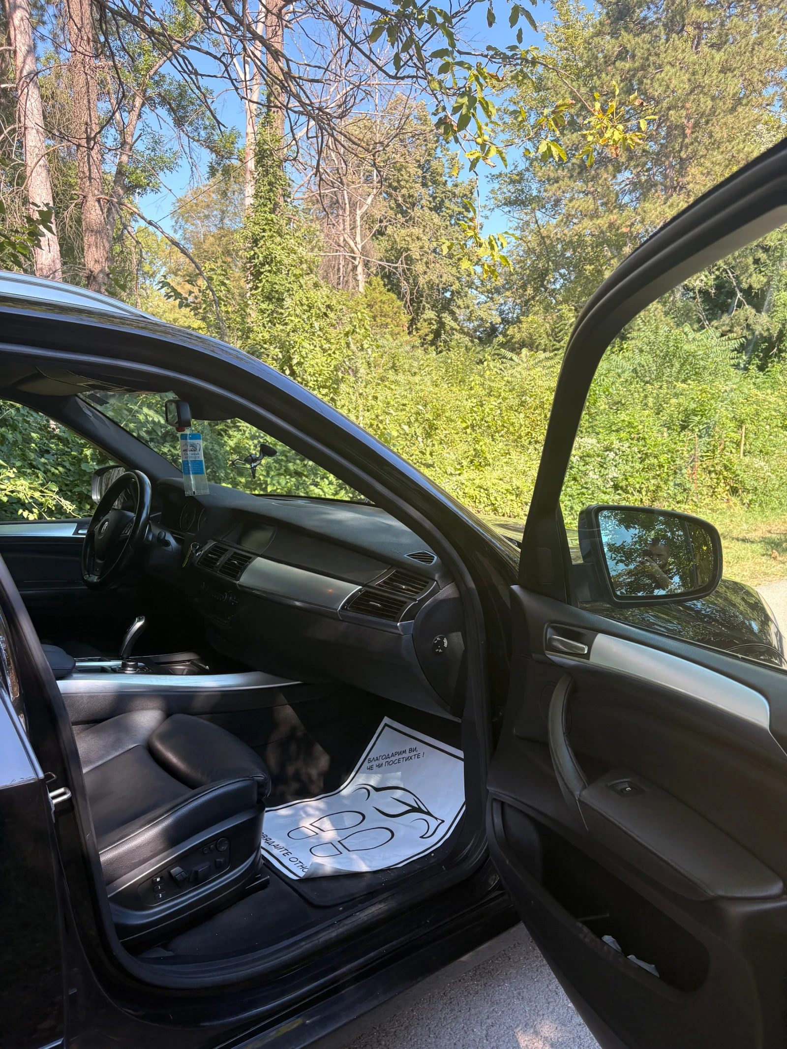 BMW X5 Xdrive 40d | Mobile.bg � ����������� 11