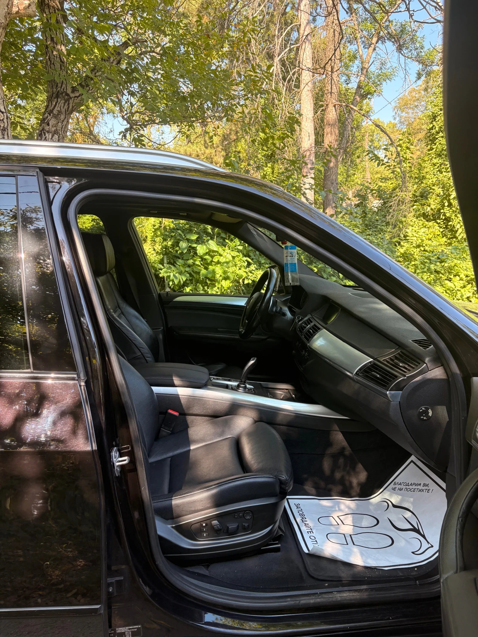 BMW X5 Xdrive 40d | Mobile.bg � ����������� 12