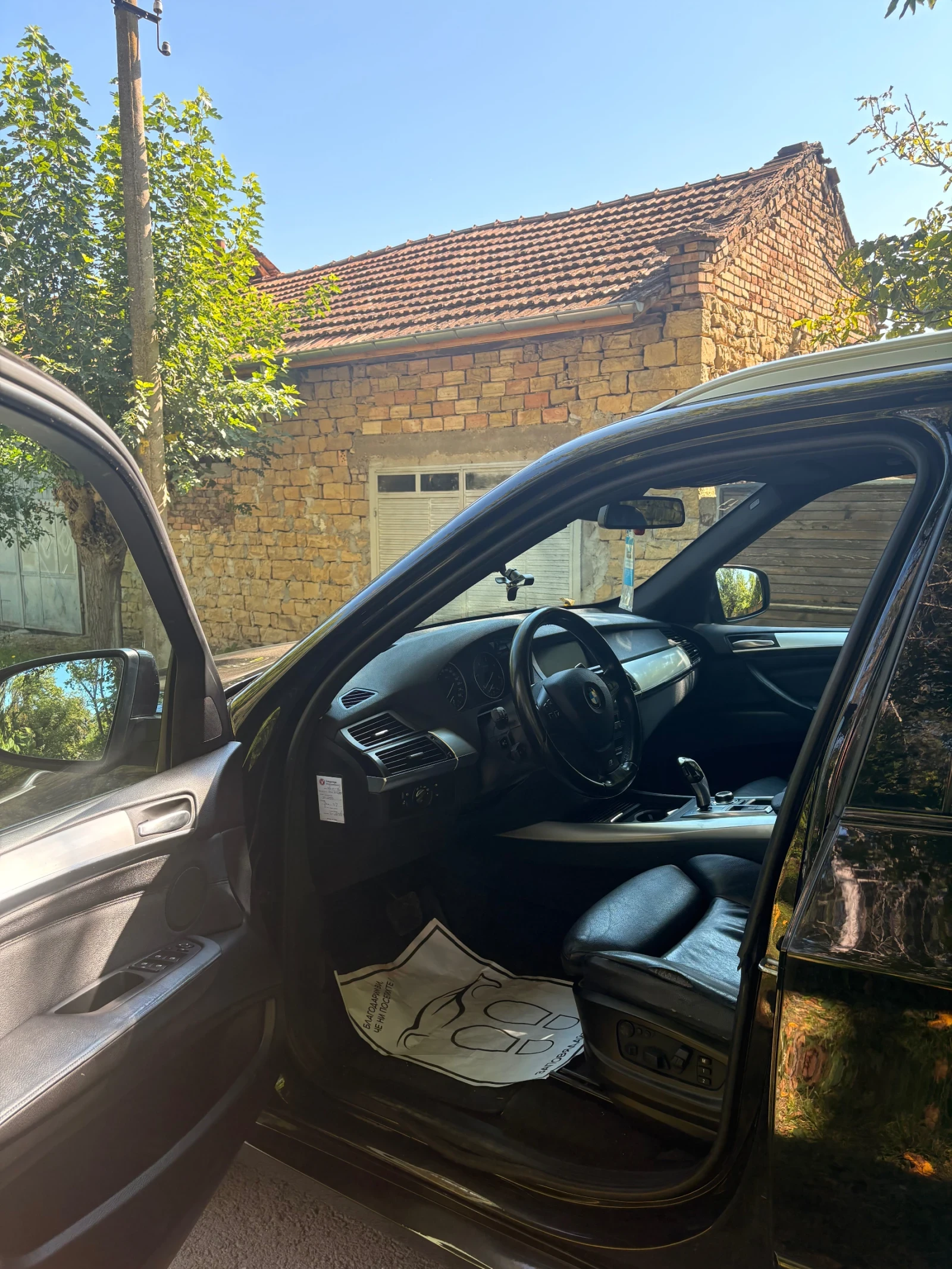 BMW X5 Xdrive 40d | Mobile.bg � ����������� 7