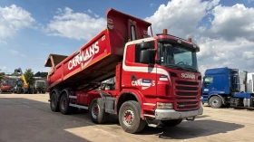Scania G G400 | Auto.bg — изображение 2