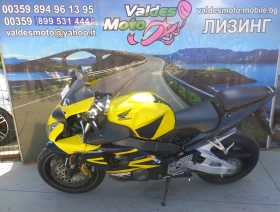 Обява за продажба на Honda Cbr 954 ~7 300 лв. - изображение 3