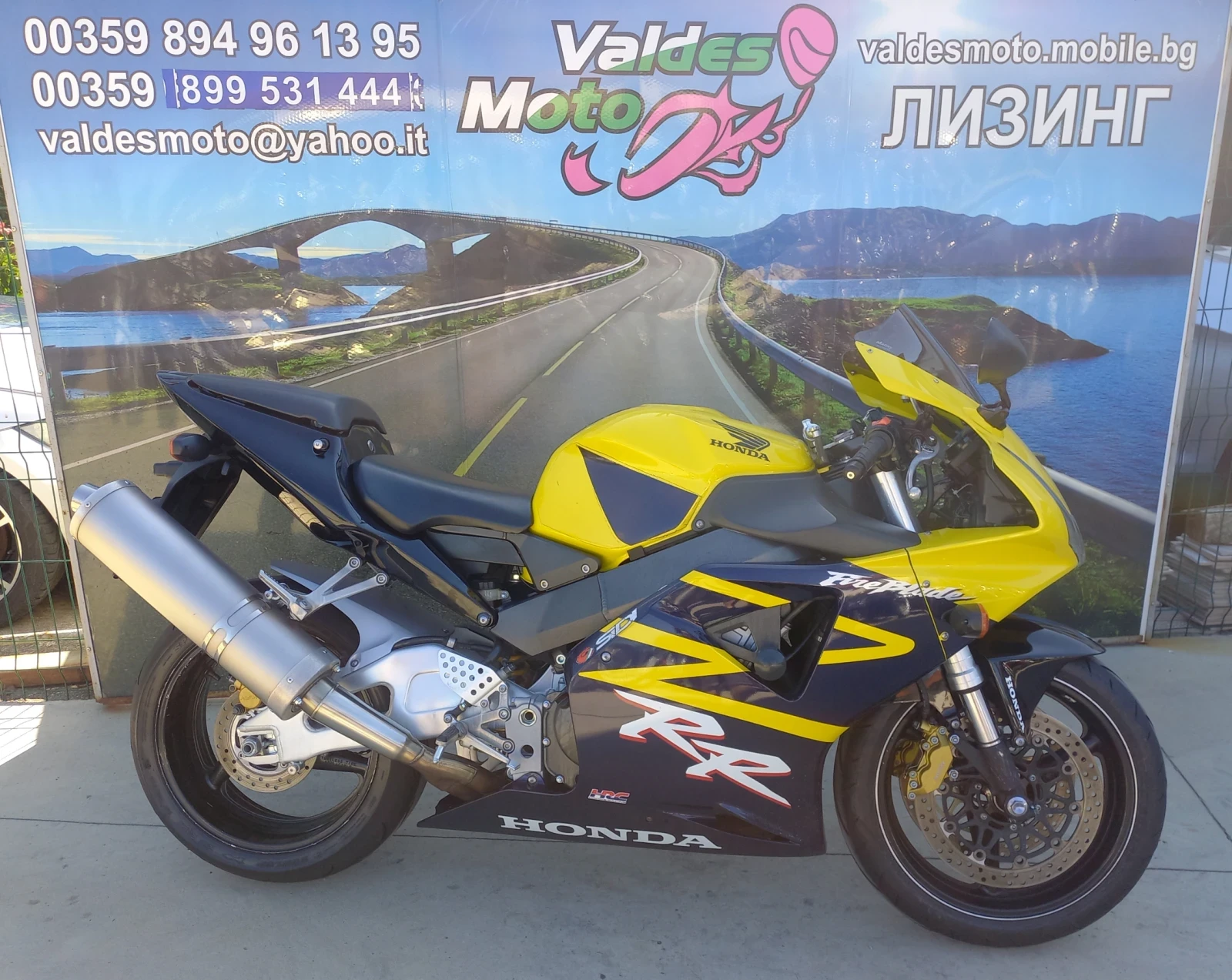 Honda Cbr 954 - изображение 3