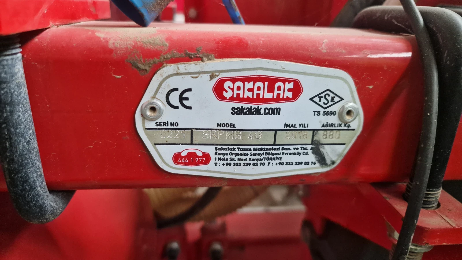 Сеялка Друга марка  - изображение 7