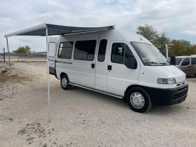 Кемпер Други Ситроен Джъмпер, снимка 1