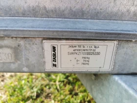 Надуваема лодка Собствено производство Honda, снимка 7