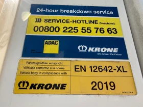 Полуремарке Krone Profi Liner SD, снимка 13