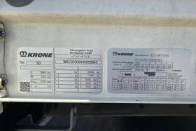 Полуремарке Krone Profi Liner SD, снимка 12